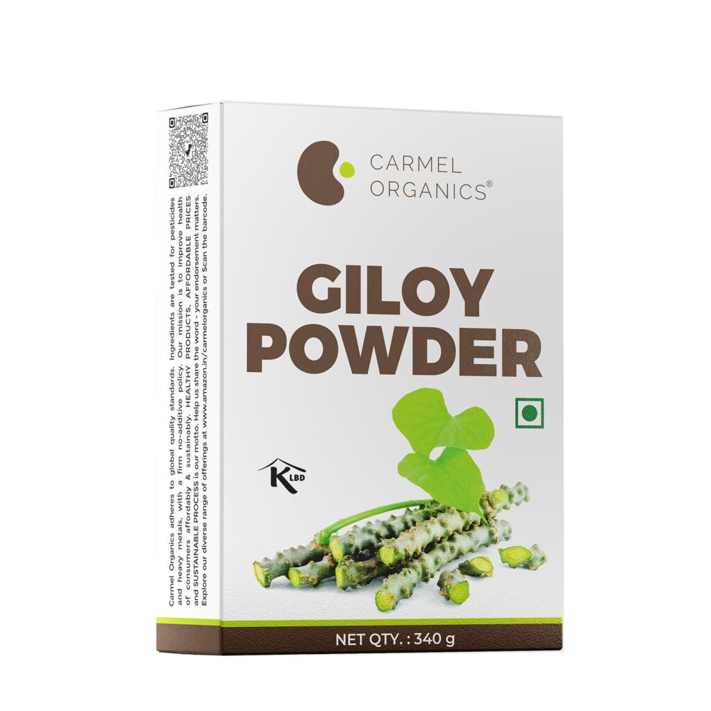 giloy powder